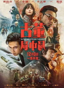 奇米狠狠去